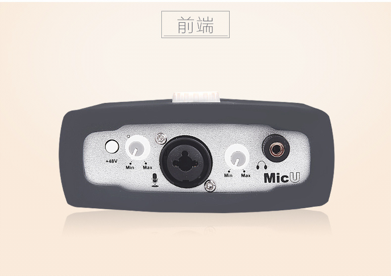 台式机 micu外置声卡套装台式机笔记本电脑k歌喊麦录音主播设备 艾肯