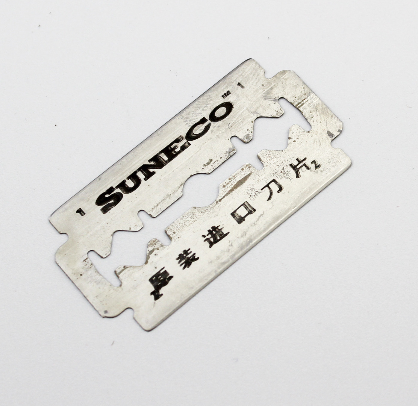 舒耐高0368双面剃须刀片白金刃口 74刀片手动刮胡子胡须刀片5片装