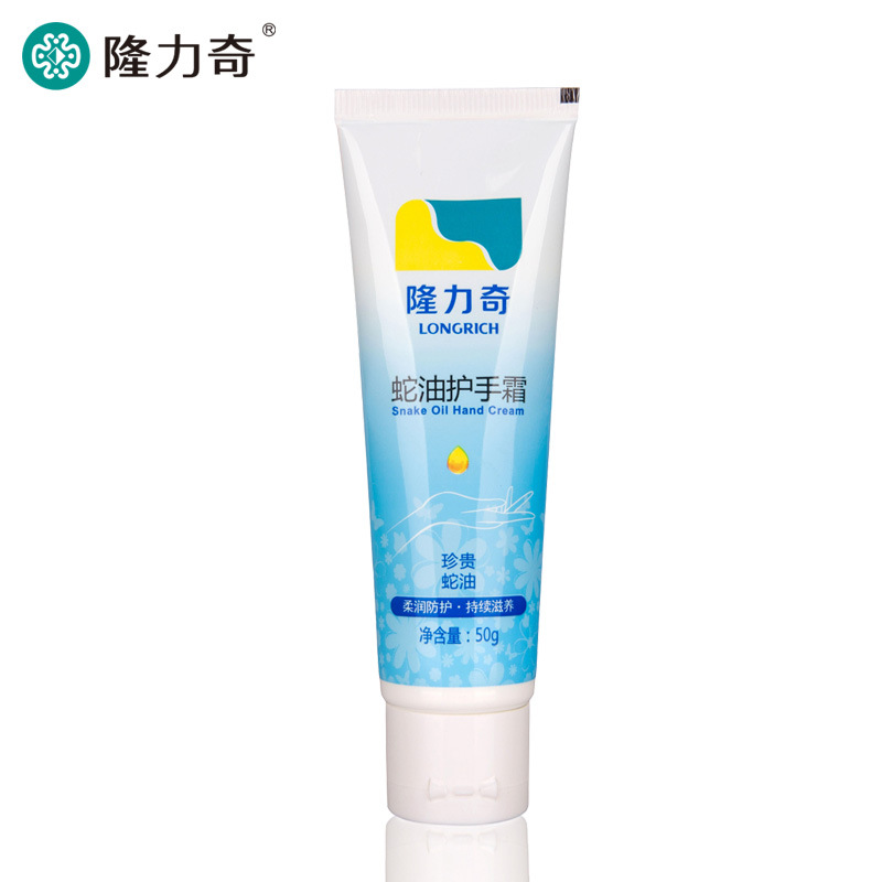 TB1jxReHFXXXXXbXXXXXXXXXXXX_!!