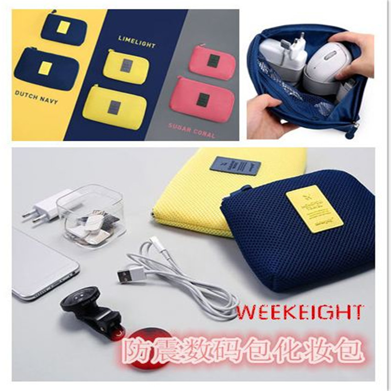 Korean-Style Multi-Functional Shockproof Travel Digital Storage Bag Mobile Phone Charger Data Cable Headset Digital Storage Bag