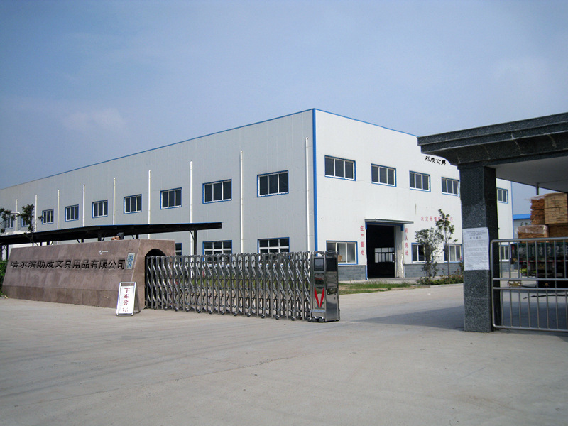 助成文具公司门面照