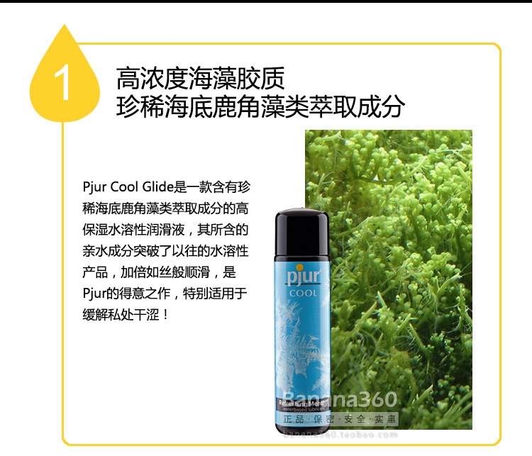 BPJUMASCO_OPI_EXP_010