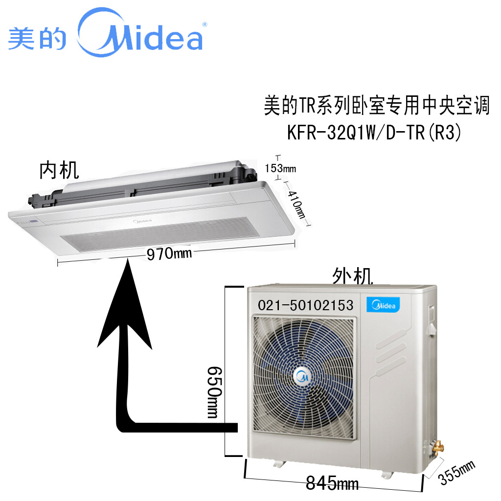 空调为什么只有轻微的风吹出,不制冷,不排水_空调不制冷原因_空调有风但不制冷