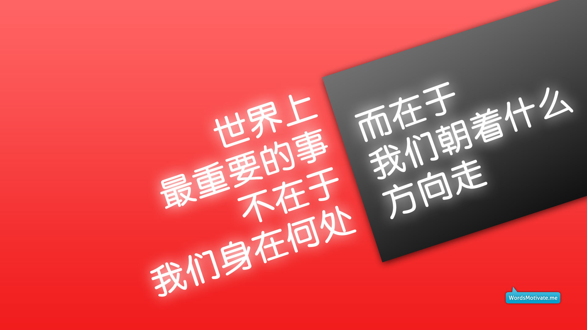 能战胜束缚自己的心魔,才是真正的勇敢者.