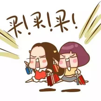 男人们注意了!限制老婆花钱也属家暴!