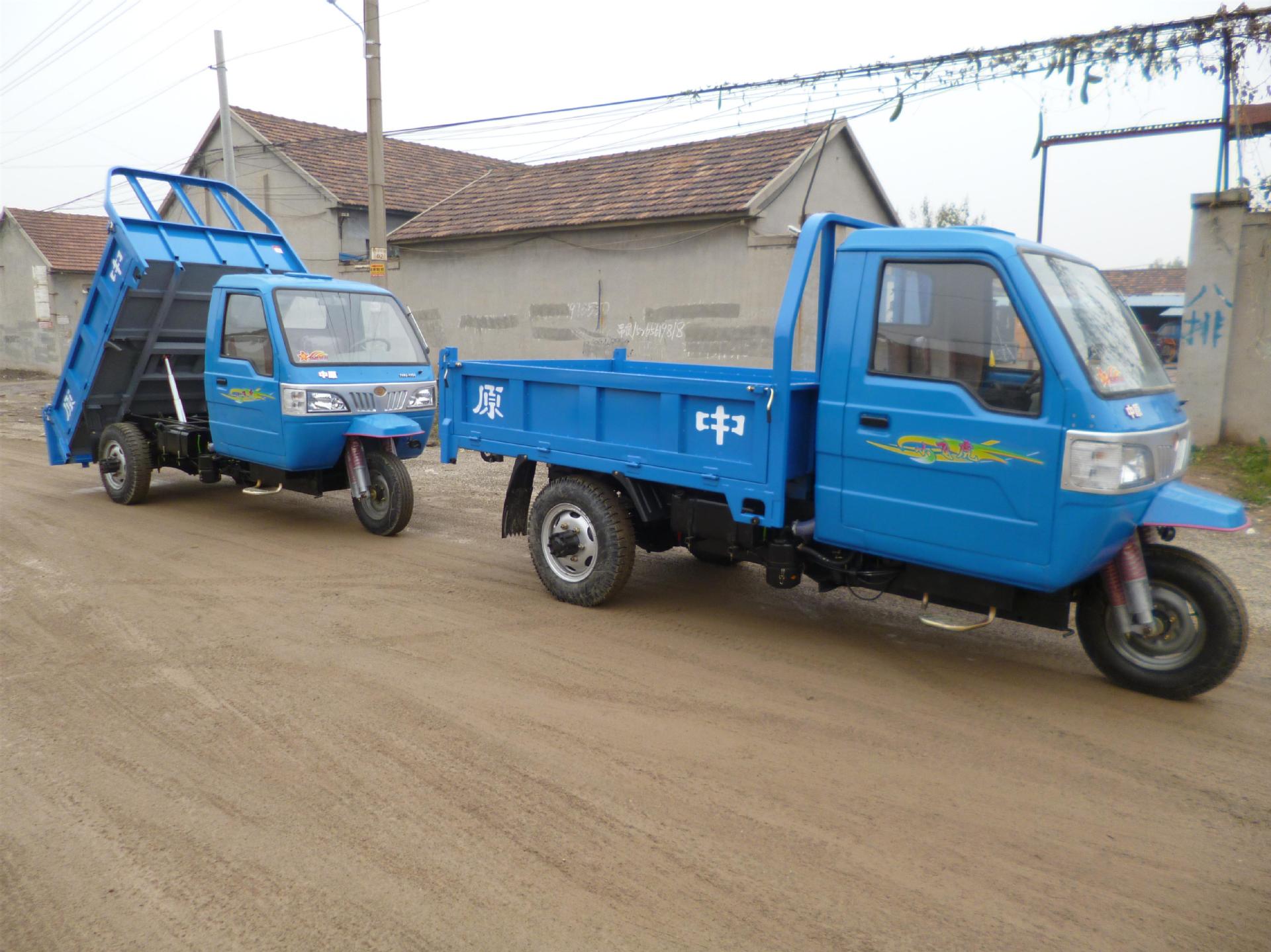 农用爬坡三轮三轮车牌照