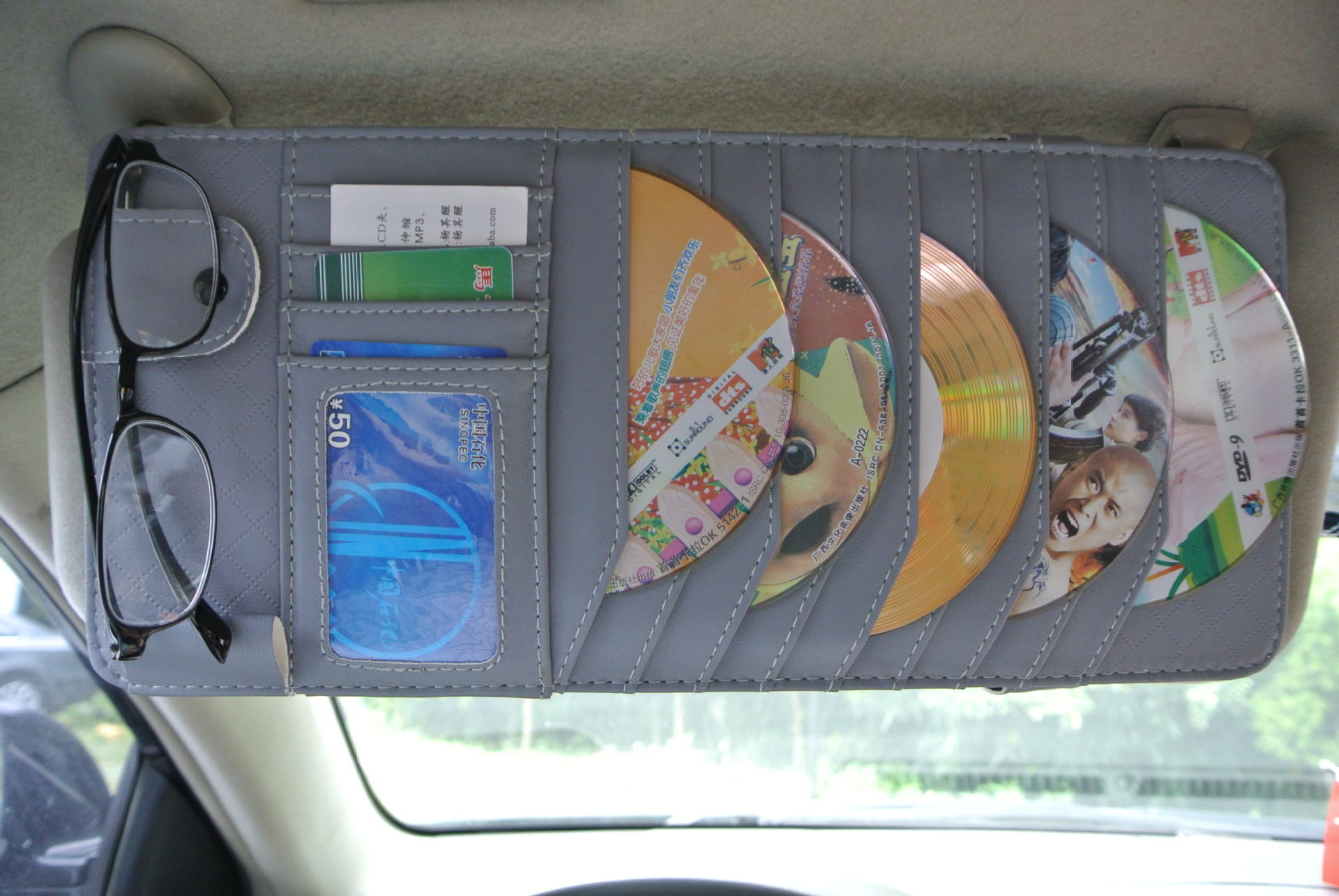 一件代发皮革好质量cd夹汽车用品多功能遮阳板套 车用cd夹cd包