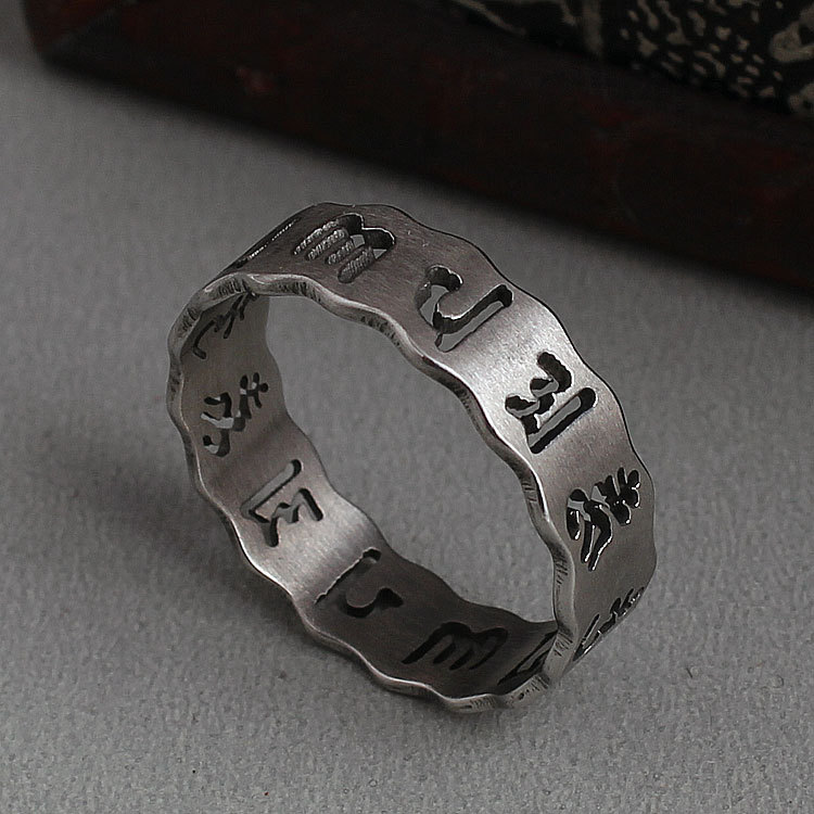 钛钢梵文戒指 六字真言戒指 六字大明咒戒指女指环情侣男戒批发