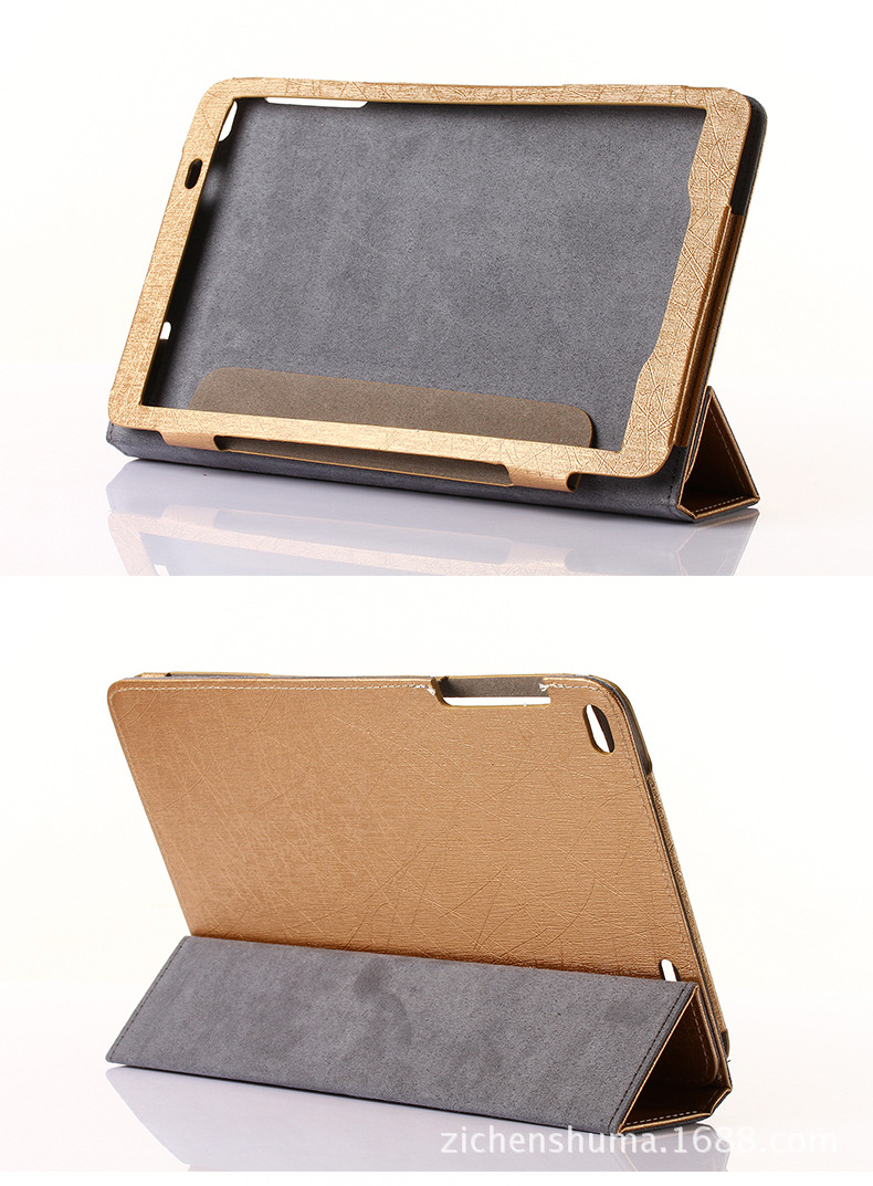 华为荣耀t1-a21w保护套 t1-a21畅玩版皮套9.6寸荣耀note平板包套