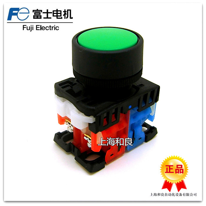 富士按钮开关 AR22FOR-11G.R.W.Y.A.S按钮开关  富士按钮 按钮开关指示灯,进口按钮开关指示灯,富士按钮开关指示灯,正宗全新富士按钮开关指示灯,AR22FOR