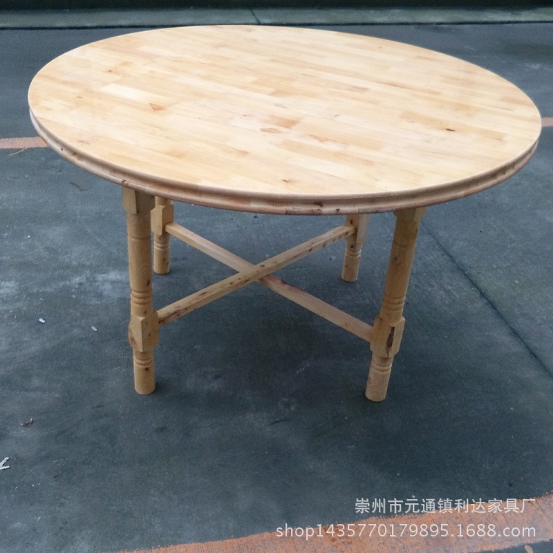 简易餐桌实木圆桌柏木指接板圆桌乡村农家酒席宴席桌木质圆桌面子