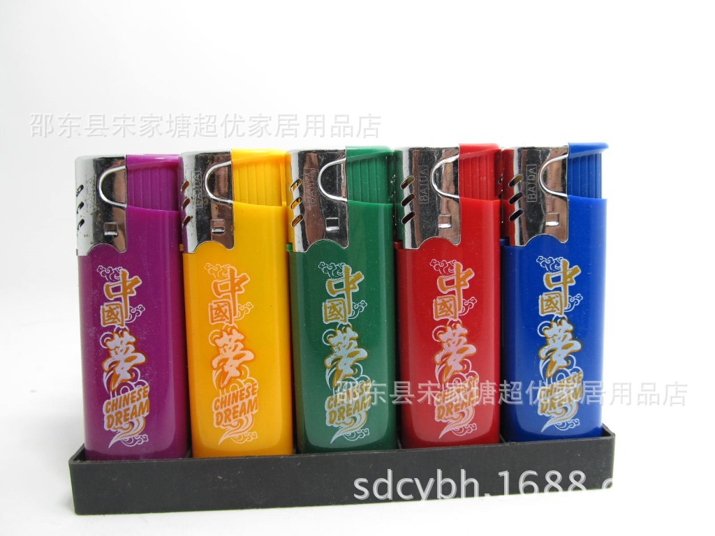 兴达厂家直销打火机 xd-3908彩文钻石防风机 电子防风打火机批发