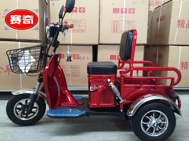 电动三轮车_电动三轮车 赛奇品牌电动车 休闲