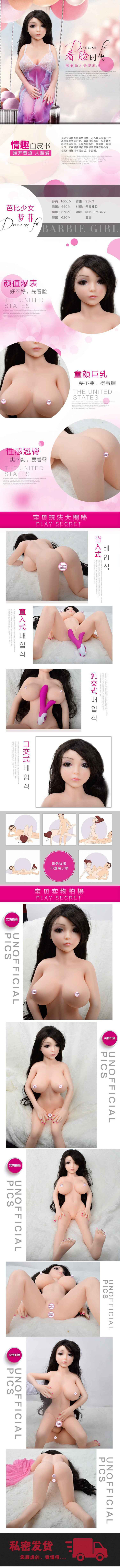 QQ圖片20151117102258