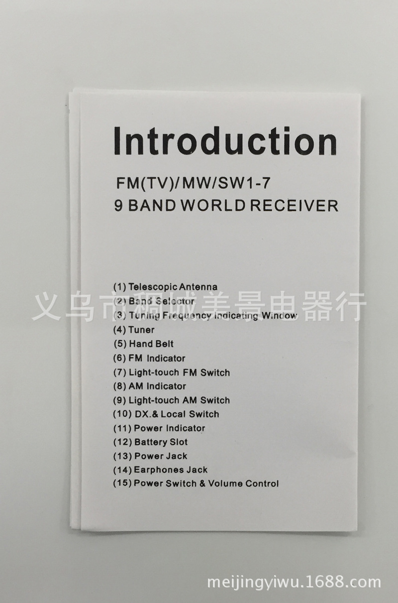 KK9 FM(TV)/MW/SW1-7/9波段收音机 迷你老人收音机 KK9收音机详情图9