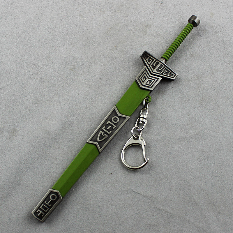 仙剑奇侠传-镇妖剑4