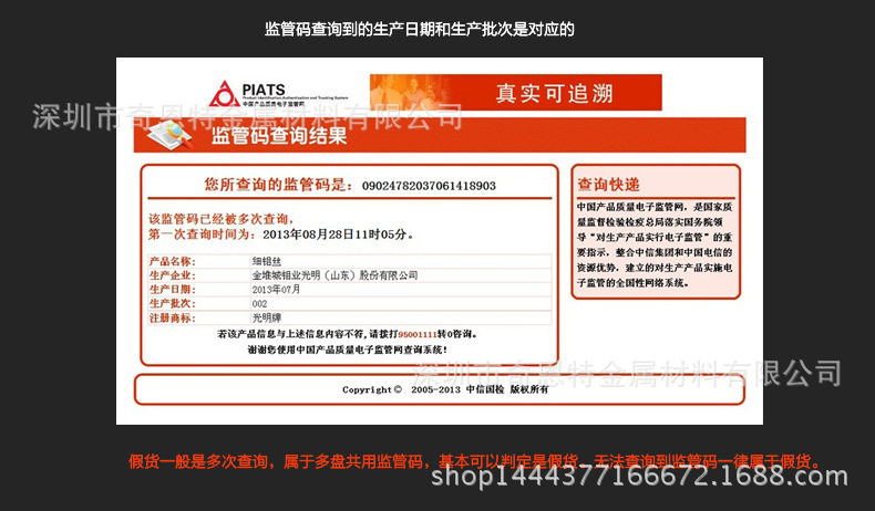 TB2_GAzaXXXXXX4XpXXXXXXXXXX-18