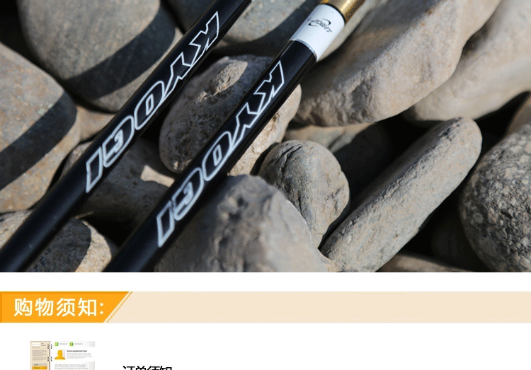 劲战鲤碳素钓鱼竿溪流竿手竿渔具特价鱼竿厂家直销鱼竿批发