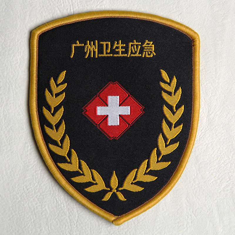 红十字会紧急_救援队臂章 锁边章 - 朗宾辅料包装定智