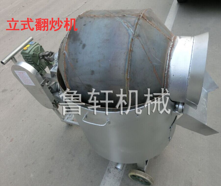 QQ图片20151024145947