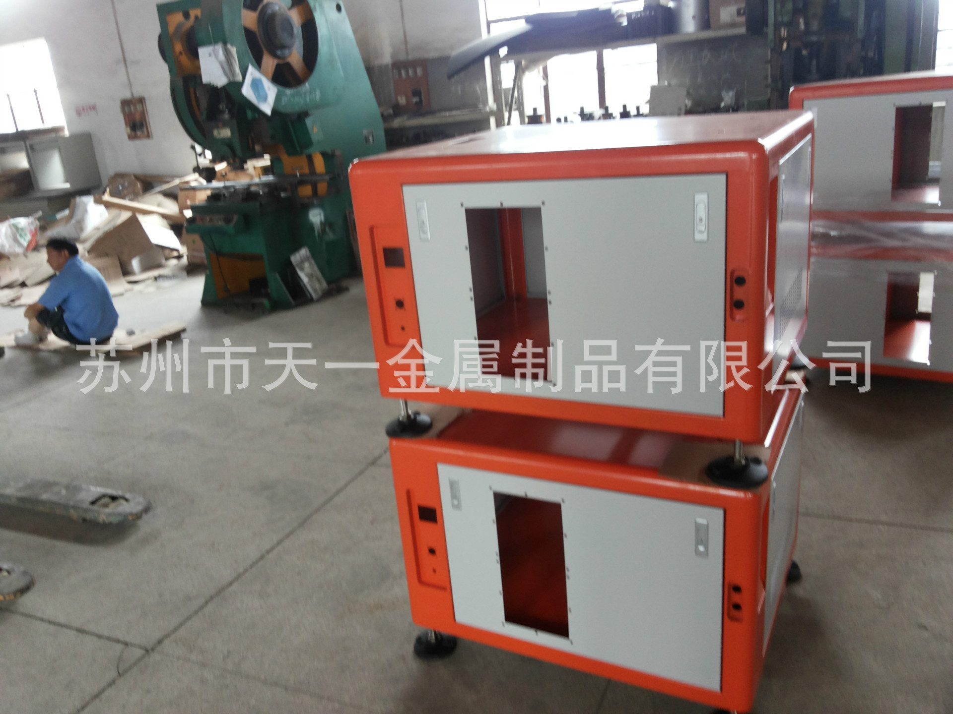 大量供应 高精度模具穿孔机箱 专业型自动穿孔机