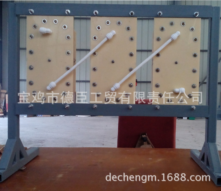 QQ图片20151217154642