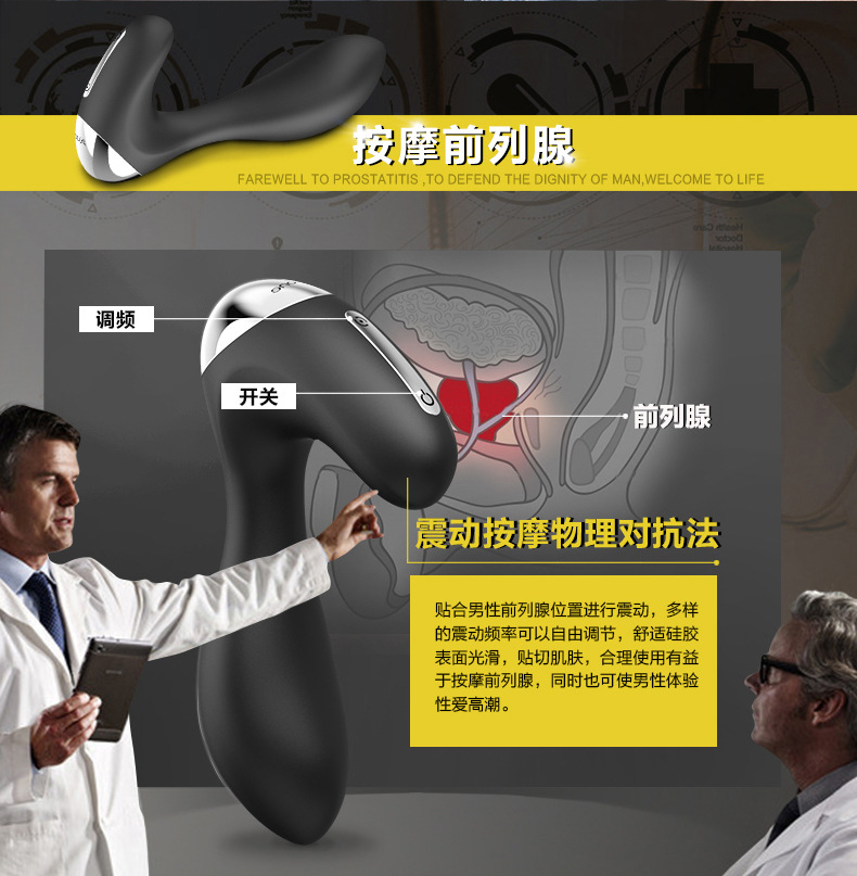 小妖妖-baoizhuang_08