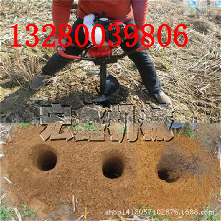 1-1312241305460-L - 副本