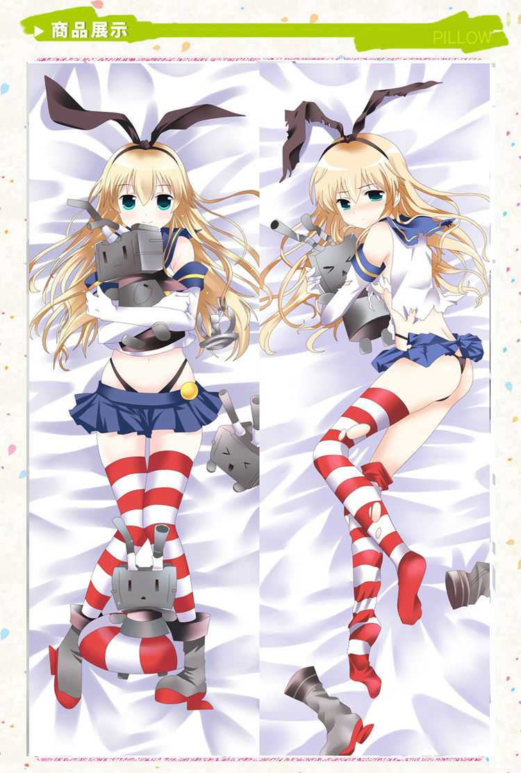 岛风爆款个性时尚卡通抱枕靠垫动漫周边创意定制批发可印log