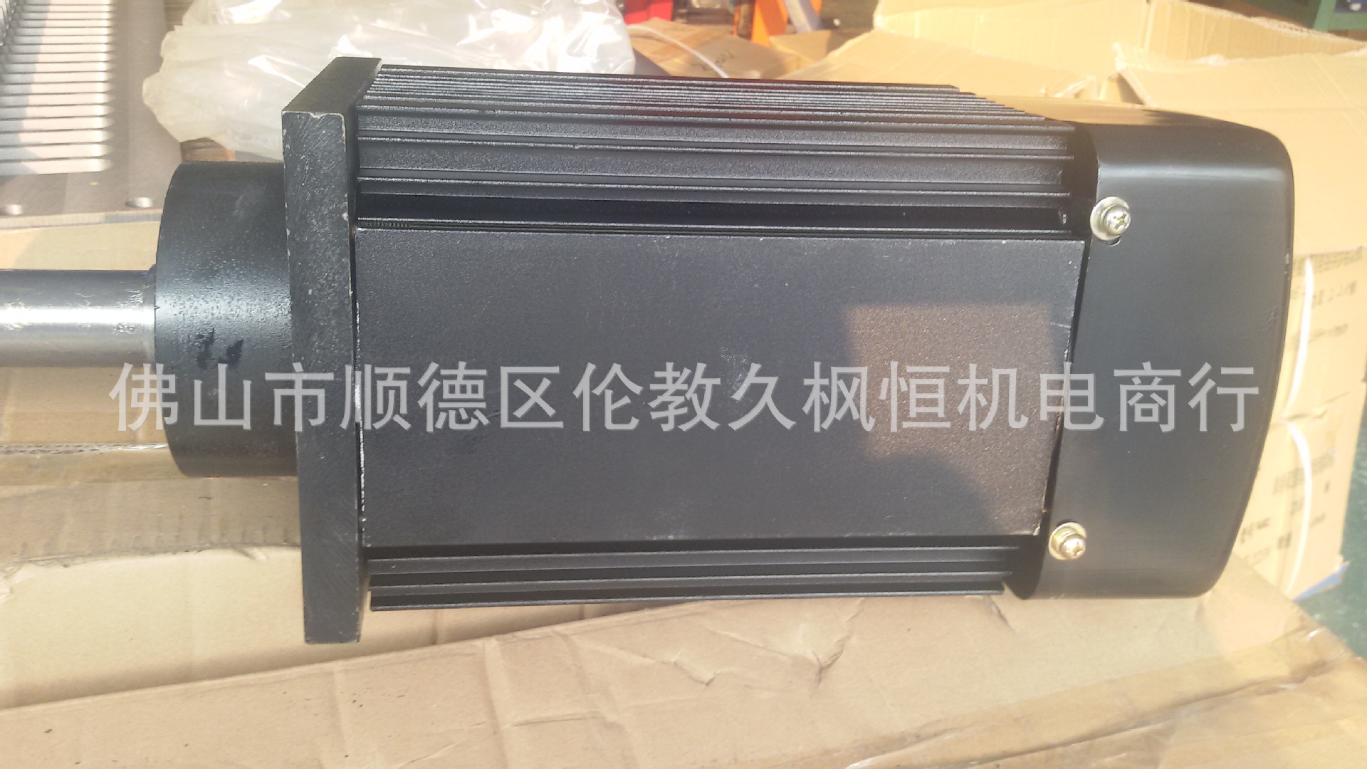 砂边机铝壳长轴电机1 (11)