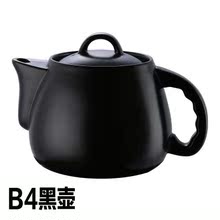 陶瓷锅熬中药_陶瓷锅熬中药价格_优质陶瓷锅
