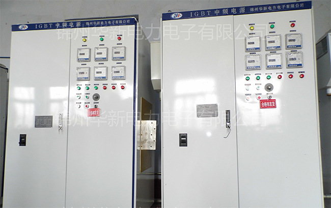 IPS200-2.0中频电源 锦州华新电炉真空炉 辽宁热处理