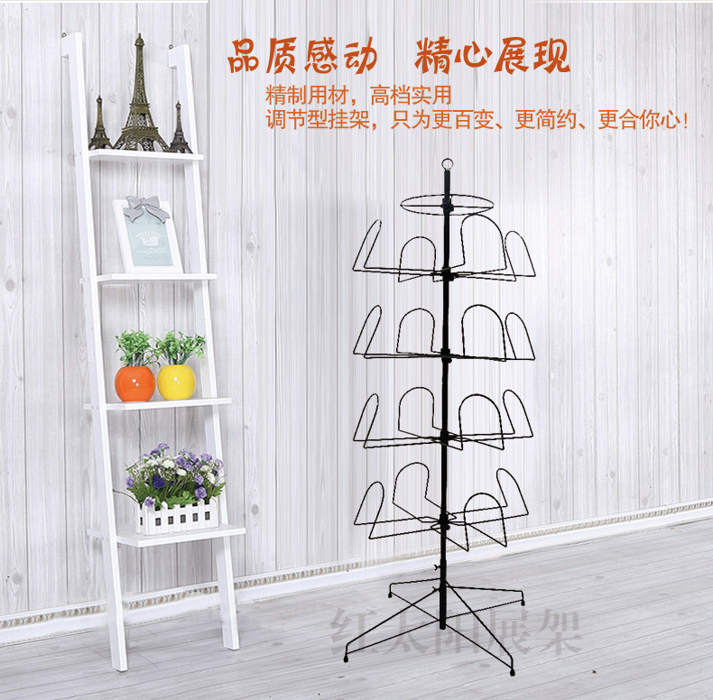 4----四个平板帽架---详情_01