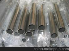 Inconel 601镍铬合金圆管 N06601镍基合金 2.4851合金管