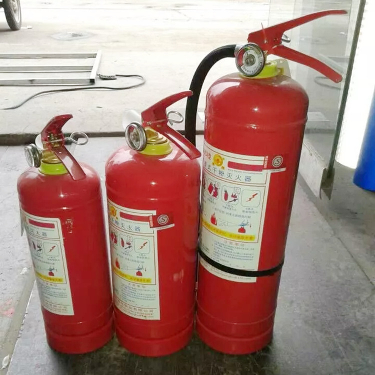 路安达交通设施 消防器材 灭火器 干粉灭火器 淮海灭火器