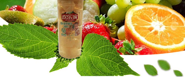 水果罐头 欢乐家菠萝罐头460g*12瓶 罐头食品饮料食品 绿色罐头