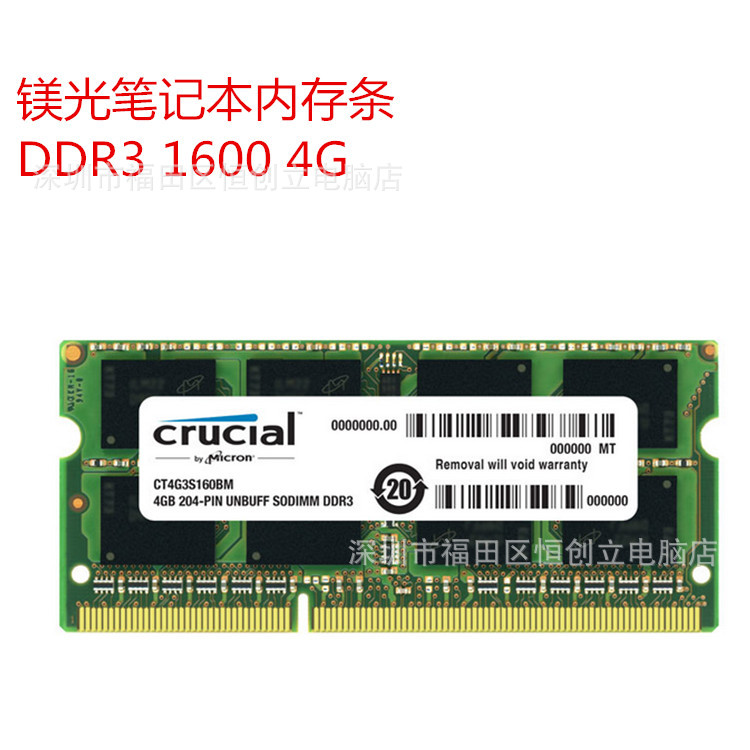 苹果电脑内存条怎么看_苹果电脑怎么查内存_苹果电脑怎么看内存