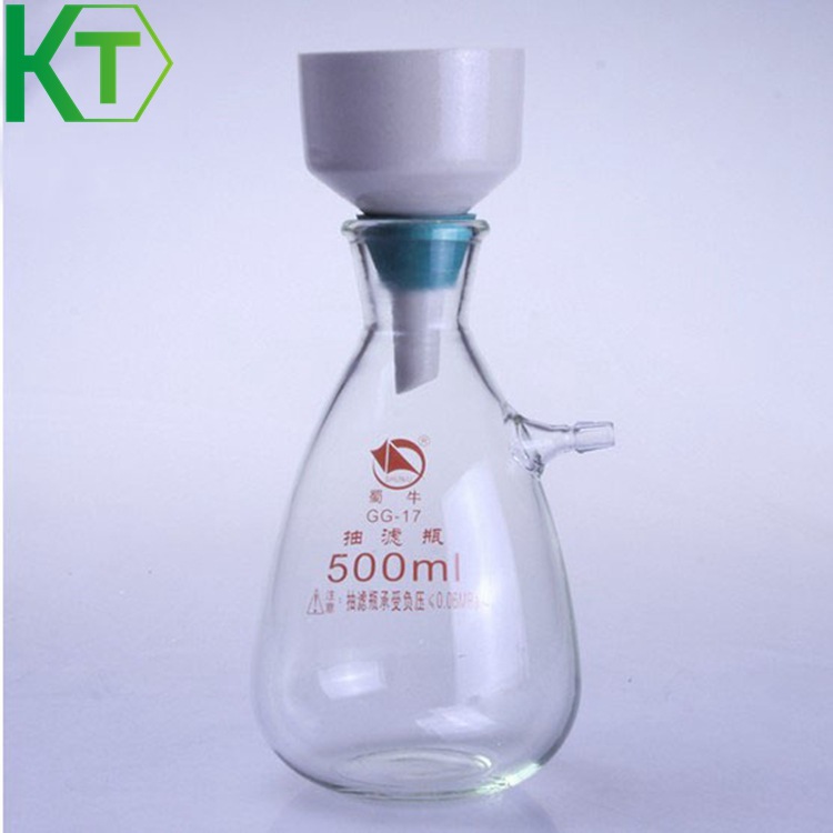 布氏漏斗 抽滤过滤装置60-80-100-120-150-200-250-300mm