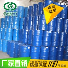 常州树脂 郑州经销商 玻璃钢材料用191/196不饱和树脂 亚邦树脂