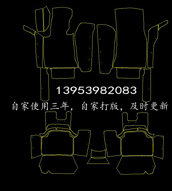 足球报电子版_足球报电子版供应商_足球报电