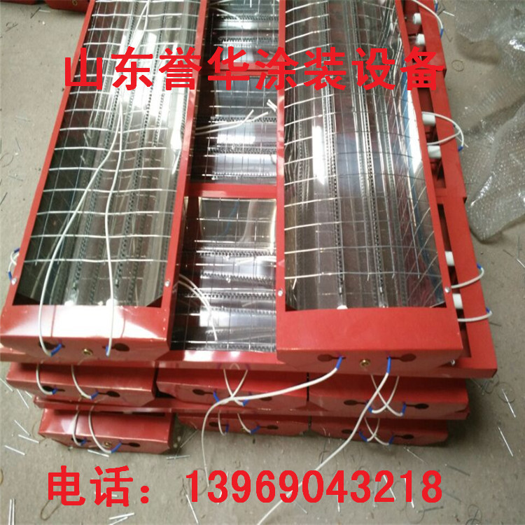 厂家销售烤漆房专用红外线加热管 烤漆房专用烤灯