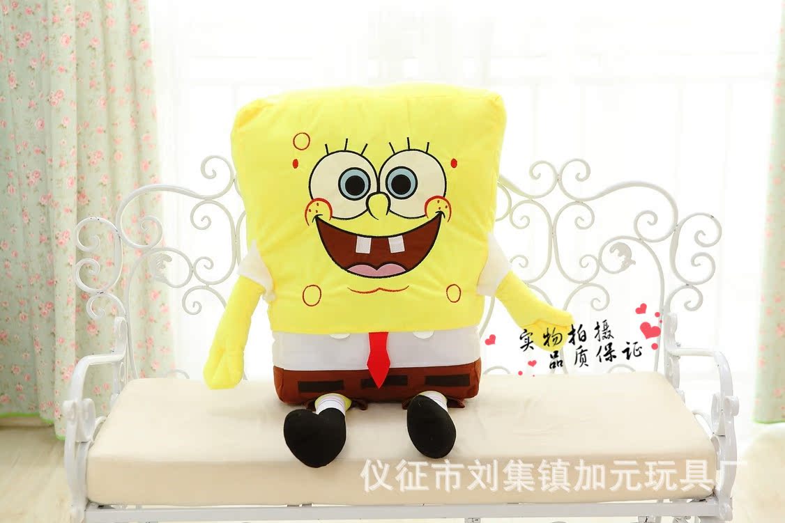 厂家批发毛绒玩具卡通公仔海绵宝宝 胖派大星公仔婚庆儿童节礼物