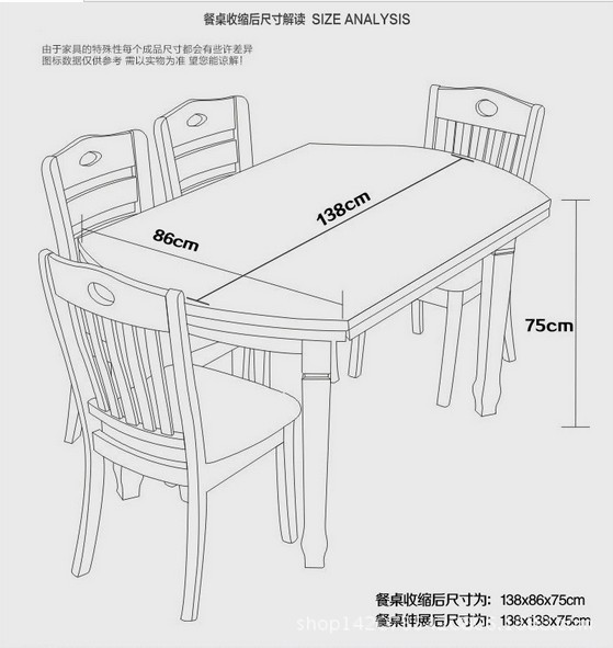 38米圆形实木餐桌 可折叠橡木餐厅饭桌子 红色.