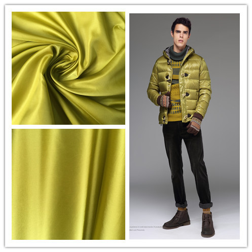20d尼龙缎面有光超柔软轻薄羽绒防钻绒户