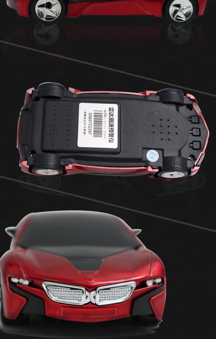 电子狗测速雷达一体机车载安全预警仪车载流动gps