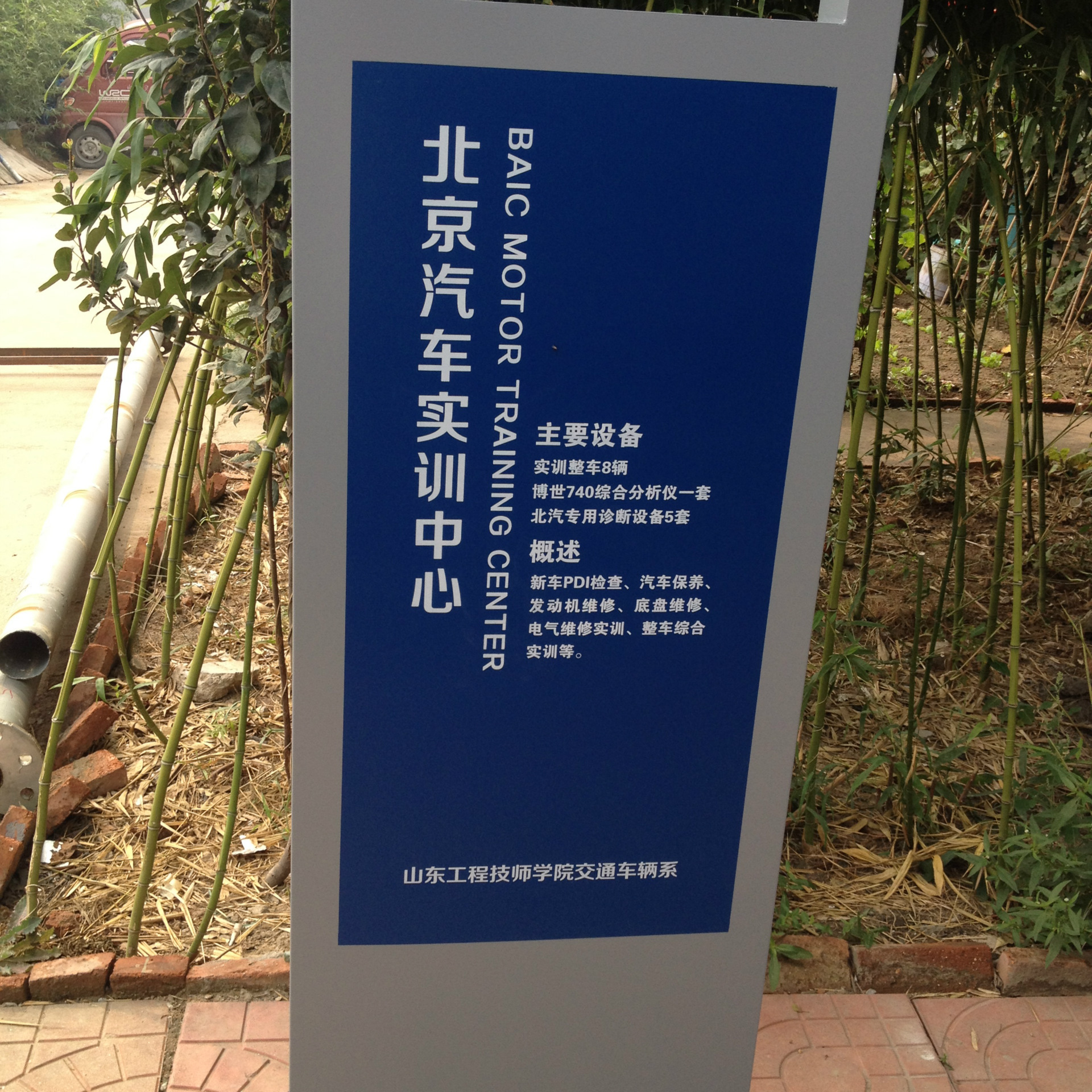 厂家专业定制立地指示牌 大堂方向导视牌 镀锌板标识标牌