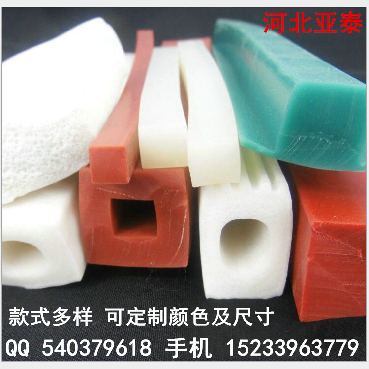 热销供应非标硅胶密封条 防震硅胶密封条 异型硅胶密封条1