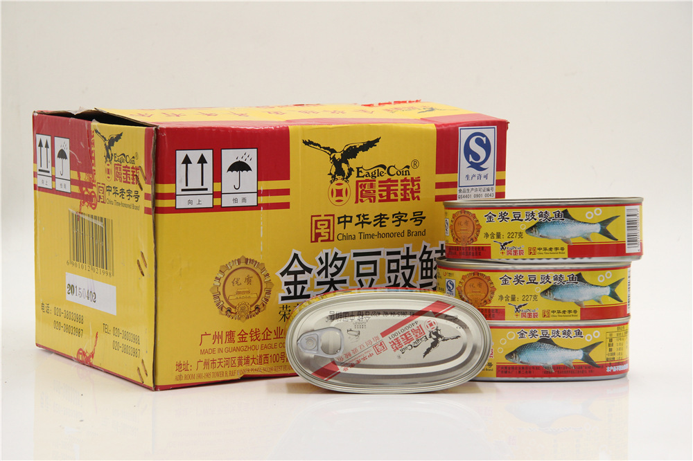 鹰金钱金奖豆鼓鲮鱼227g 开罐即食水产鱼罐头 豆豉鱼罐头.