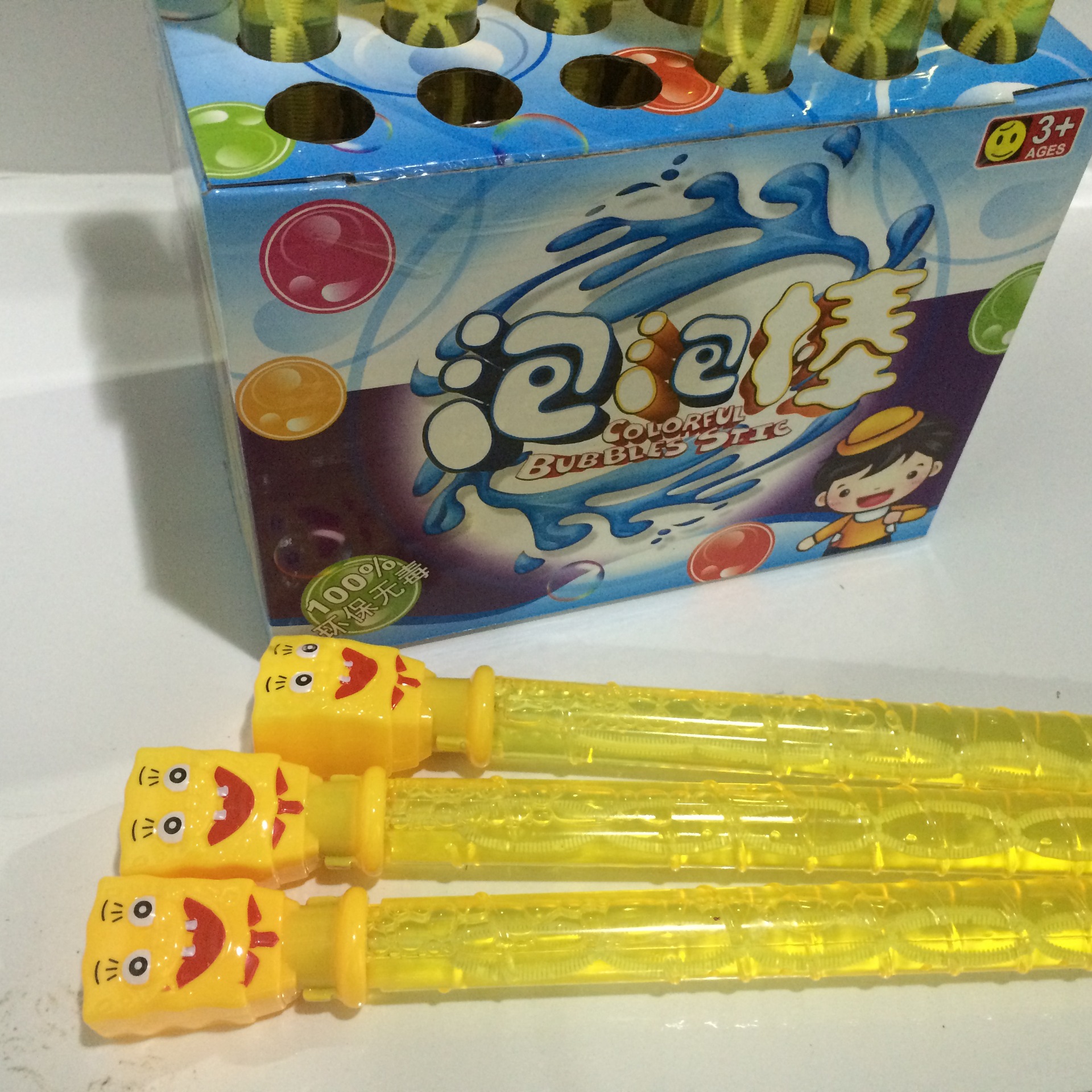 海绵宝宝泡泡棒 热销沙滩公园泡泡玩具 5环儿童吹泡泡地摊玩具