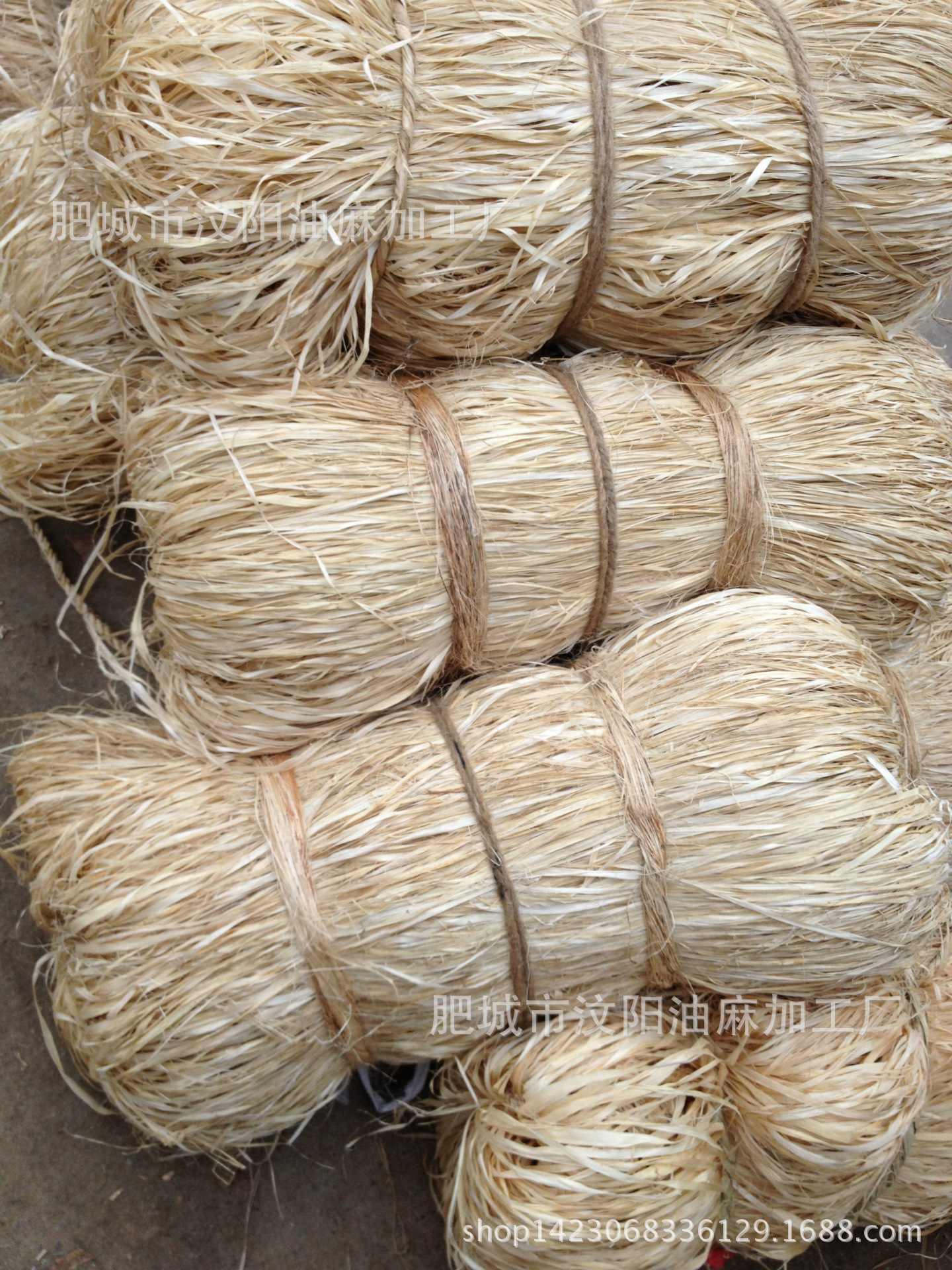 中丝麻单股麻绳山东一级白麻丝